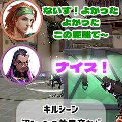 VTuber・ゲーム配信向けショート動画編集サンプル