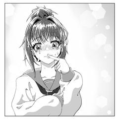A Girl