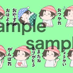 働く母に送ったLINEスタンプ