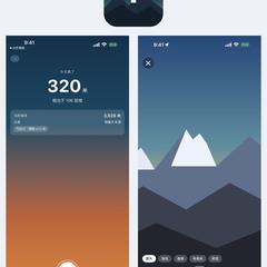 iOSアプリ：海抜カメラ（気圧計×写真）