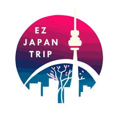 旅行会社のデザイン