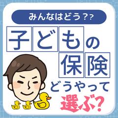 Instagram投稿制作
