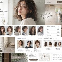 美容室向け新規予約獲得サイト