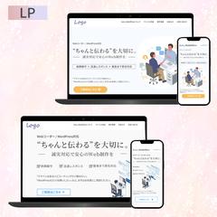 コーディング制作