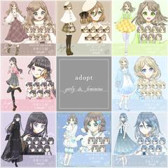 adopt＊作品まとめ girly&feminine