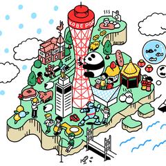 街のイラストサンプル
