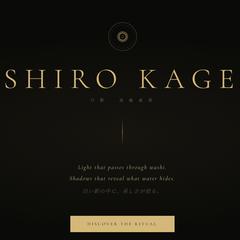 高級スキンケアブランドのLP制作