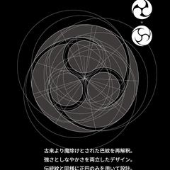 和太鼓チームのロゴ・シンボル制作