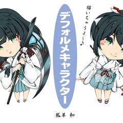 デフォルメキャラクター制作可能