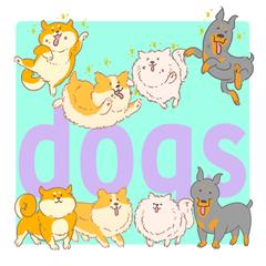 モフモフわんこイラスト
