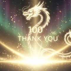販売実績100件突破！