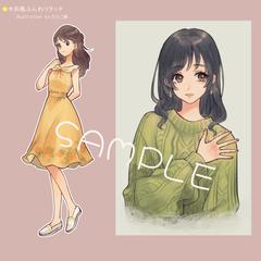 水彩風女の子イラスト