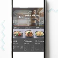 SNS図解　模擬制作