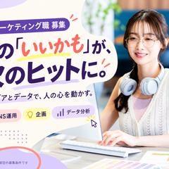 indeedアイキャッチ画像サンプル