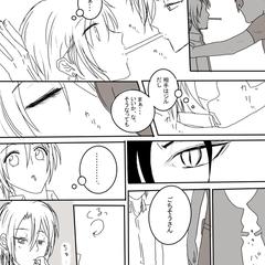 二次創作(1ページ漫画)