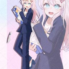 実績
