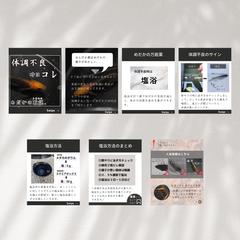 情報提供系フィード投稿(画像)テンプレ