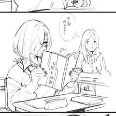 ショート漫画