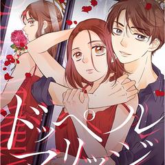 連載漫画の作画担当