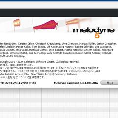 Melodyne