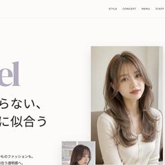 miel 美容室HP 自主制作