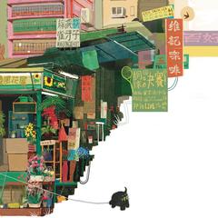 背景美術