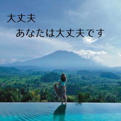 電話相談受付中☆