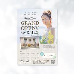 美容院のオープン告知チラシサンプル（A4）