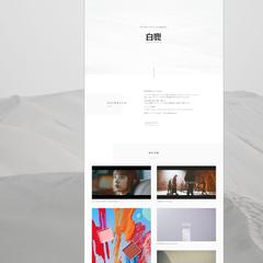 映像と音楽の制作会社  HACSIKA inc.Webサイト