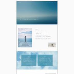 不登校児の母のための思考再起動コーチング ウェブサイト