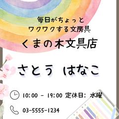 名刺サンプル4
