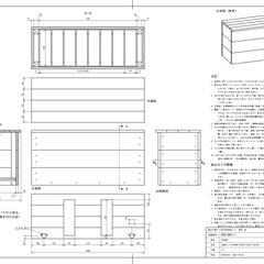 図面｜収納ベンチW900