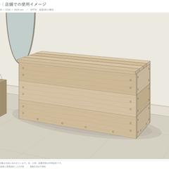 家具｜収納ベンチW900の使用イメージ