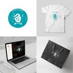 R59　海鮮ダイニング「魚はる」ロゴ