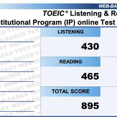 TOEIC L&R IPテスト　スコア
