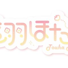 ネームロゴデザイン1