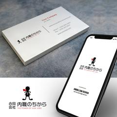 親しみやすいアリのヒーローキャラクターロゴ