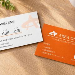AREA ONE様 名刺デザイン（両面）