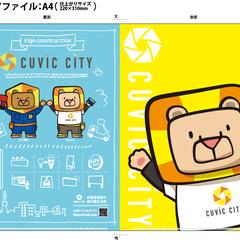 企業キャラクター作成＆グッズ製作
