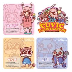 企業キャラクター作成