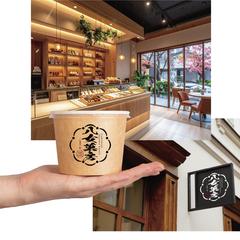 ロゴとパッケージ、看板デザイン