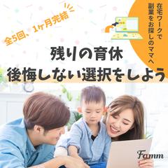 バナー