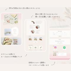 LP制作