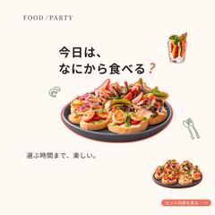 飲食店バナーの自主制作