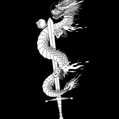 龍