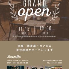 カフェオープン