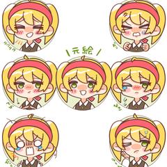 オリキャラちゃんのアイコンセット