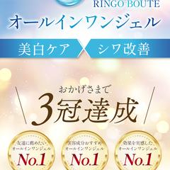 美容系LP FVサンプル
