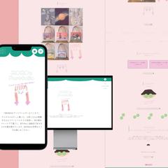 ポートフォリオサイトをSTUDIOで構築しました※CMS活用