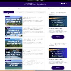 CFA学習Tips様のステップメール構築代行